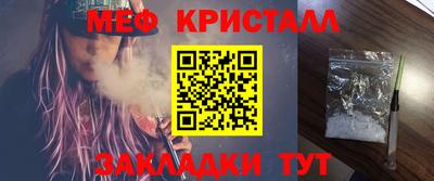 тгк Среднеуральск