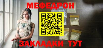 тгк Среднеуральск