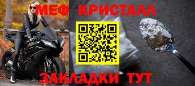 тгк Среднеуральск