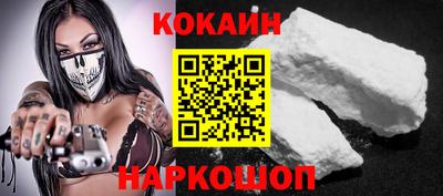 меф Старая Купавна