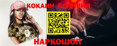 тгк Среднеуральск