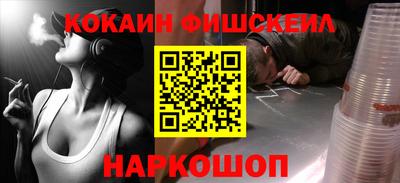 тгк Среднеуральск