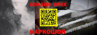 тгк Среднеуральск
