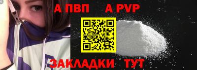 тгк Среднеуральск