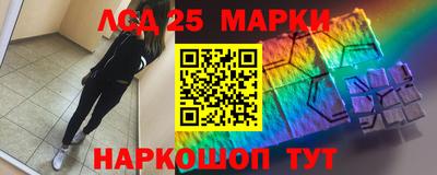 mdma Ставрополь