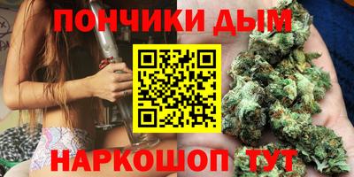 меф Старая Купавна