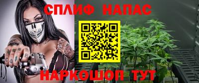 тгк Среднеуральск