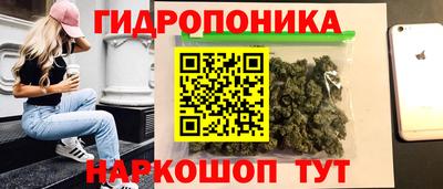 тгк Среднеуральск