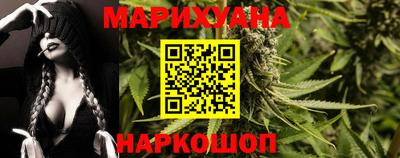 mdma Ставрополь