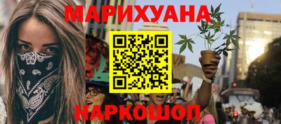 mdma Ставрополь
