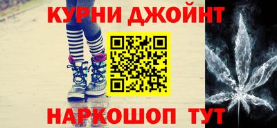 тгк Среднеуральск