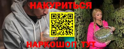 mdma Ставрополь