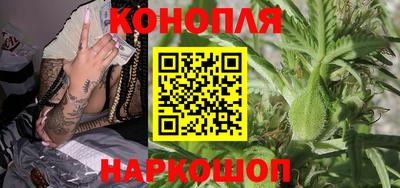 mdma Ставрополь