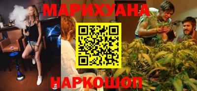 mdma Ставрополь