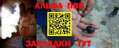 тгк Среднеуральск