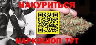 mdma Ставрополь