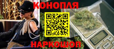 mdma Ставрополь