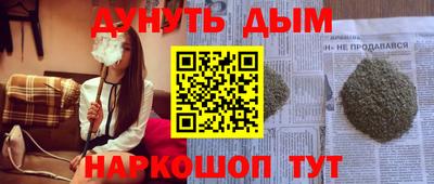 mdma Ставрополь