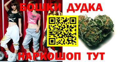 меф Старая Купавна