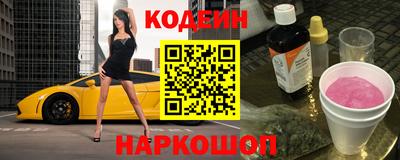 тгк Среднеуральск
