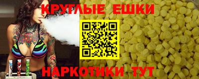 тгк Среднеуральск