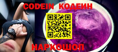 тгк Среднеуральск