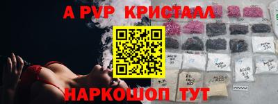 тгк Среднеуральск