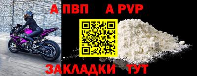 тгк Среднеуральск