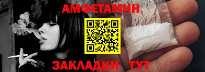 тгк Среднеуральск