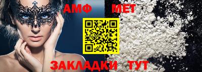 тгк Среднеуральск