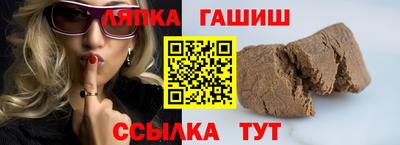 mdma Ставрополь