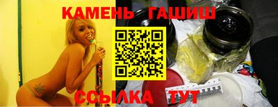 mdma Ставрополь