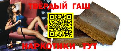 mdma Ставрополь