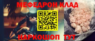 тгк Среднеуральск