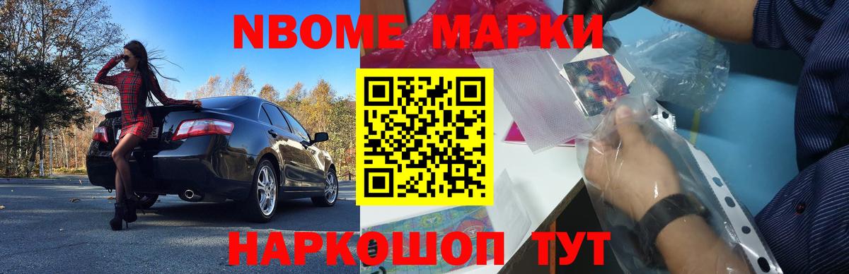 Лсд 25 экстази  Вход с VPN  Можайск  Лсд 25 экстази кислота  LSD-25 экстази кислота 